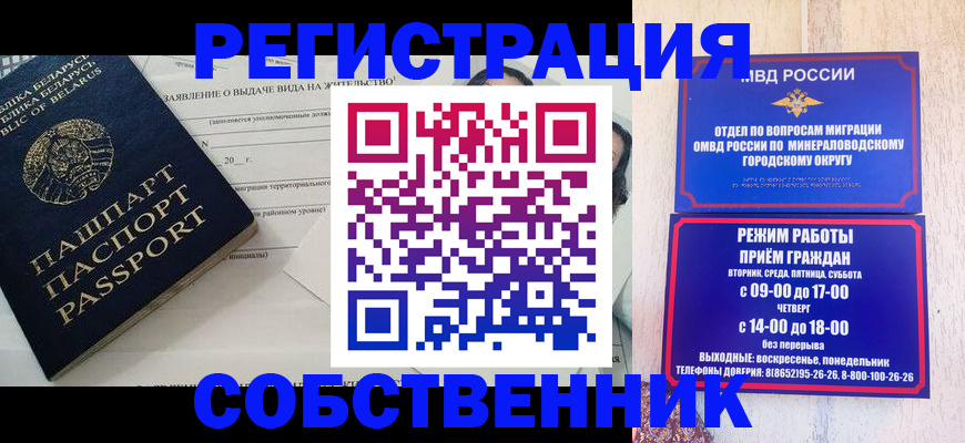 форма 3 в Приволжске